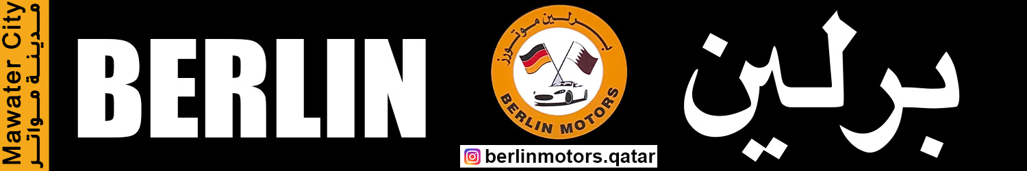 Berlin Motors Car Showroom - Mawater City