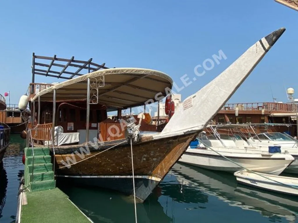 قارب خشب سنبوك الطول 52 قدم  2016  عمان  1  يانمار  130