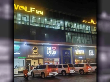 Commercial Shops Fully Furnished  Al Rayyan  For Sale  New Al Rayan