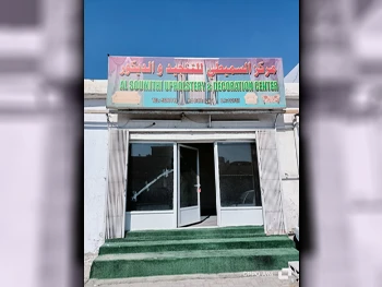 Commercial Shops Not Furnished  Al Rayyan  For Rent  Al Shahaniyah