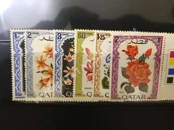 طوابع آسيا  قطر  ام ان اتش  1970