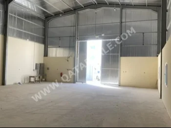 مخازن و مستودعات - الريان  - الشحانية  -المساحة: 320 متر مربع