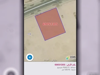 Lands Doha Area Size 1,046 Square Meter