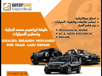 خليفة ابراهيم محمد لتصليح السيارات  ميكانيك وكهرباء