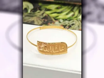 Gold Child  Bracelet  By Item ( Designers )  Turkey  Yellow Gold  21k