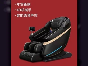 كرسي التدليك أسود  الصين  كل الجسم  رباعي الأبعاد  #2  مع التسليم  مع التركيب