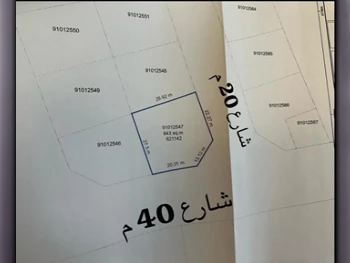 Lands Al Wakrah  Al Wukair Area Size 843 Square Meter