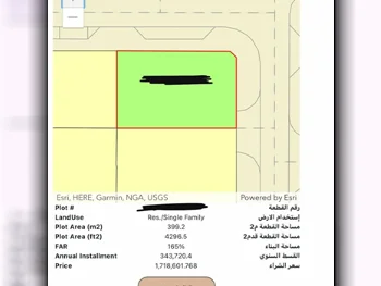 Lands For Sale in Doha  - Lusail  -Area Size 400 Square Meter