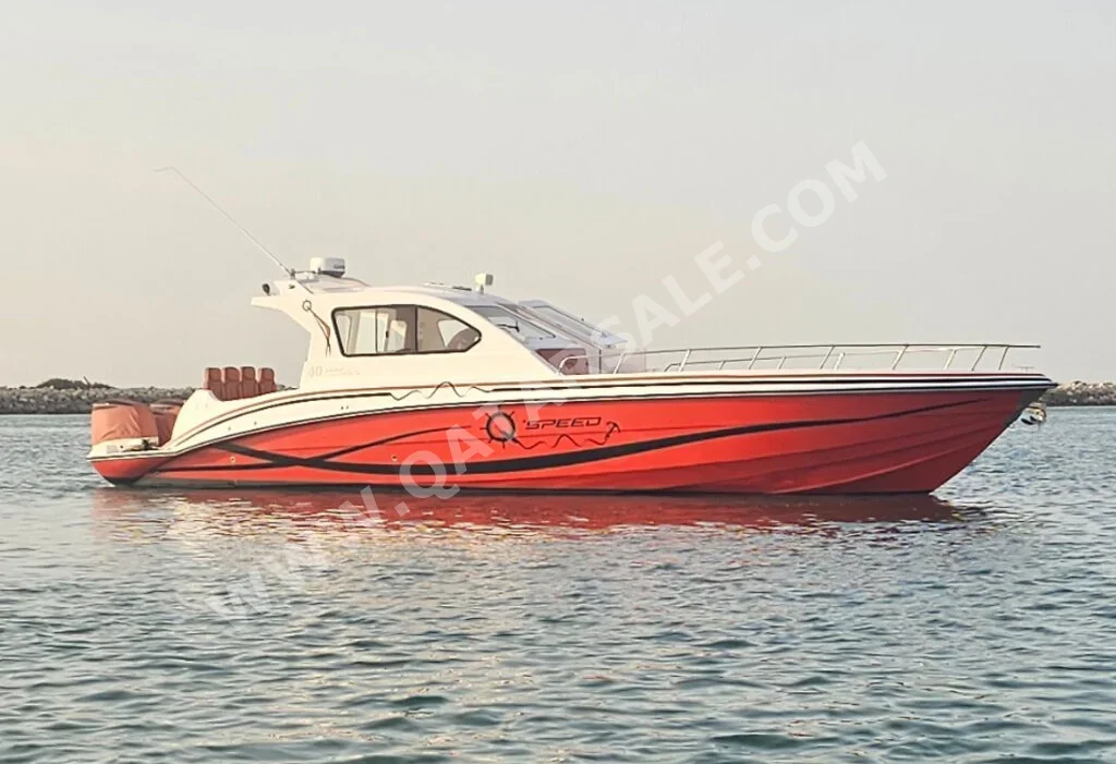 قوارب صيد وشراعية - حالول  - قطر  - 2016  - ابيض + احمر